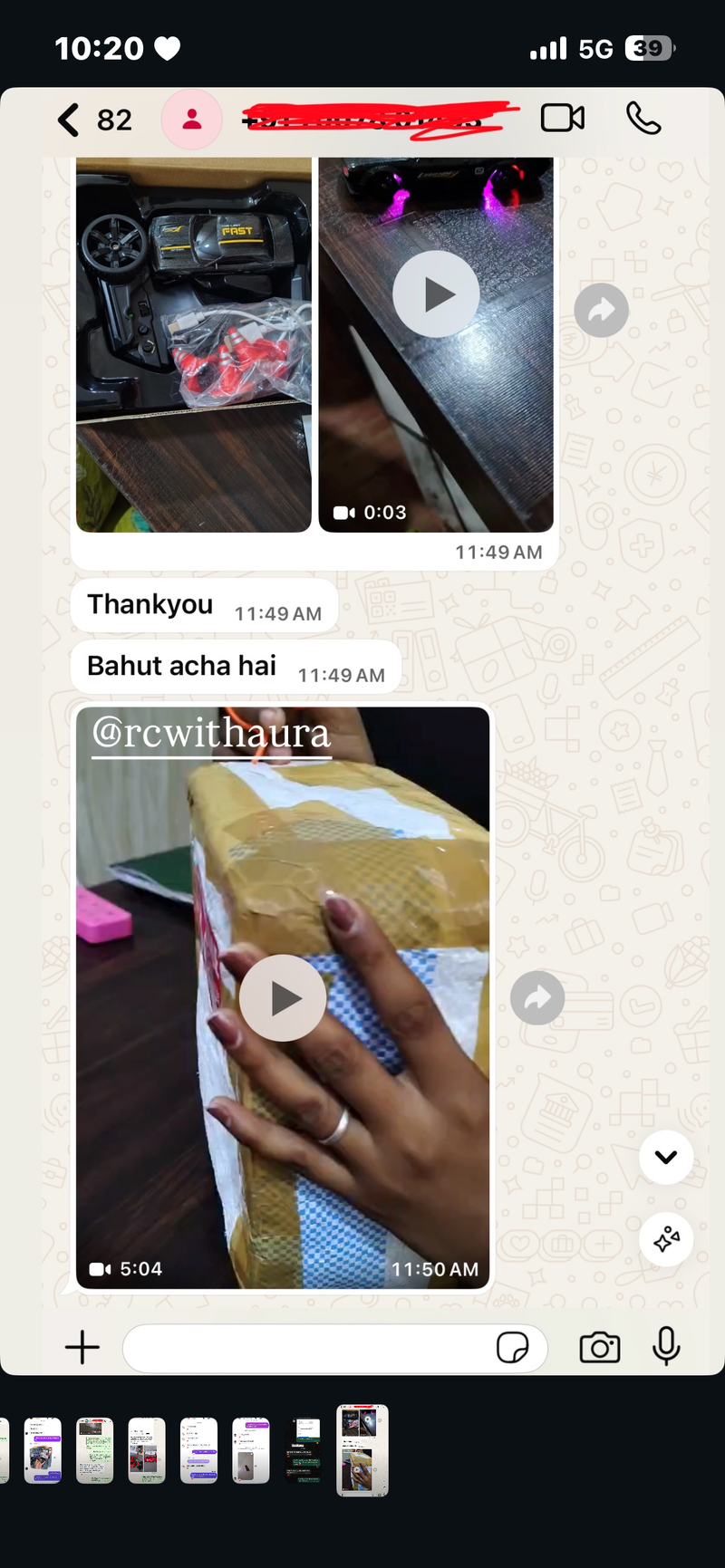 Customer review 2